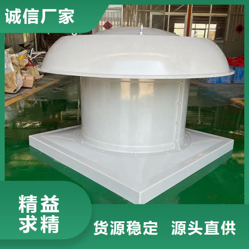 宜昌WEX型玻璃钢边墙风机较高的气体需求