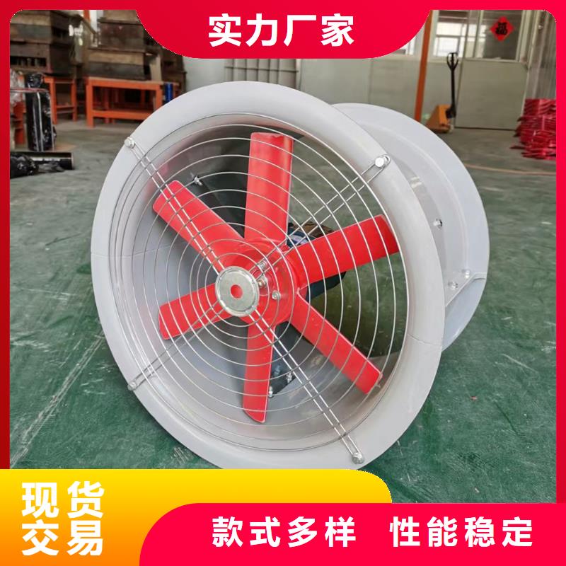 牡丹江FT35-11玻璃钢轴流风机实力厂家