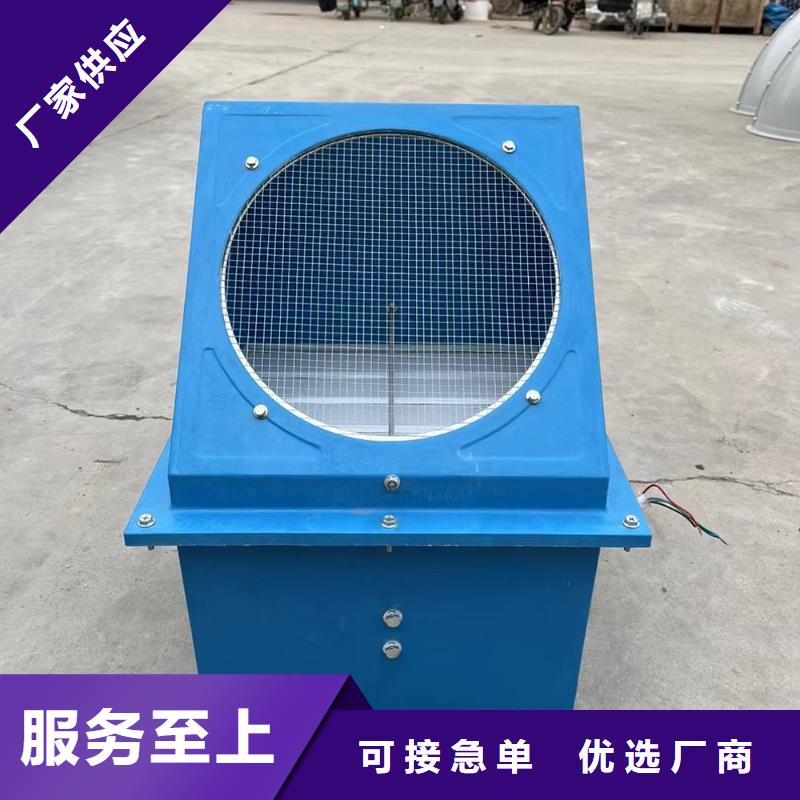 湘西州GXF型玻璃钢斜流风机运行平稳