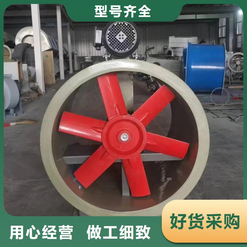 宜昌WEX型玻璃钢边墙风机较高的气体需求