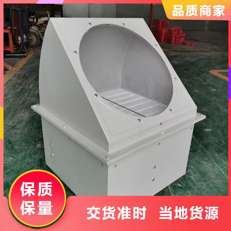 宁德玻璃钢方形壁式风机正规厂家