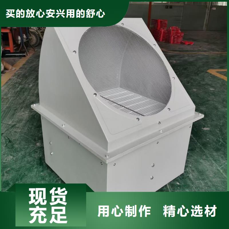 云南T-35玻璃钢防腐风机库存充足