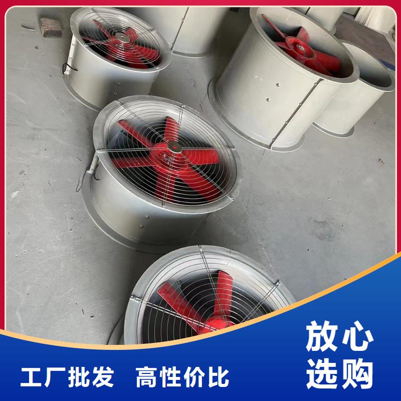 苏州玻璃钢轴流风机全国发货