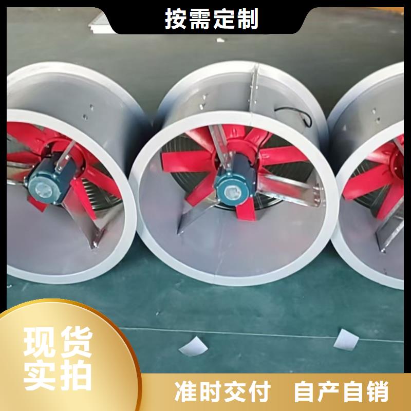 淮安DFBZ(XBDZ)玻璃钢风机通风