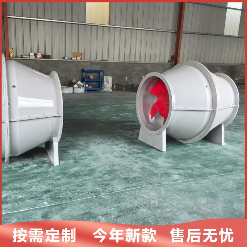 济宁WEX边墙排风机性价比高