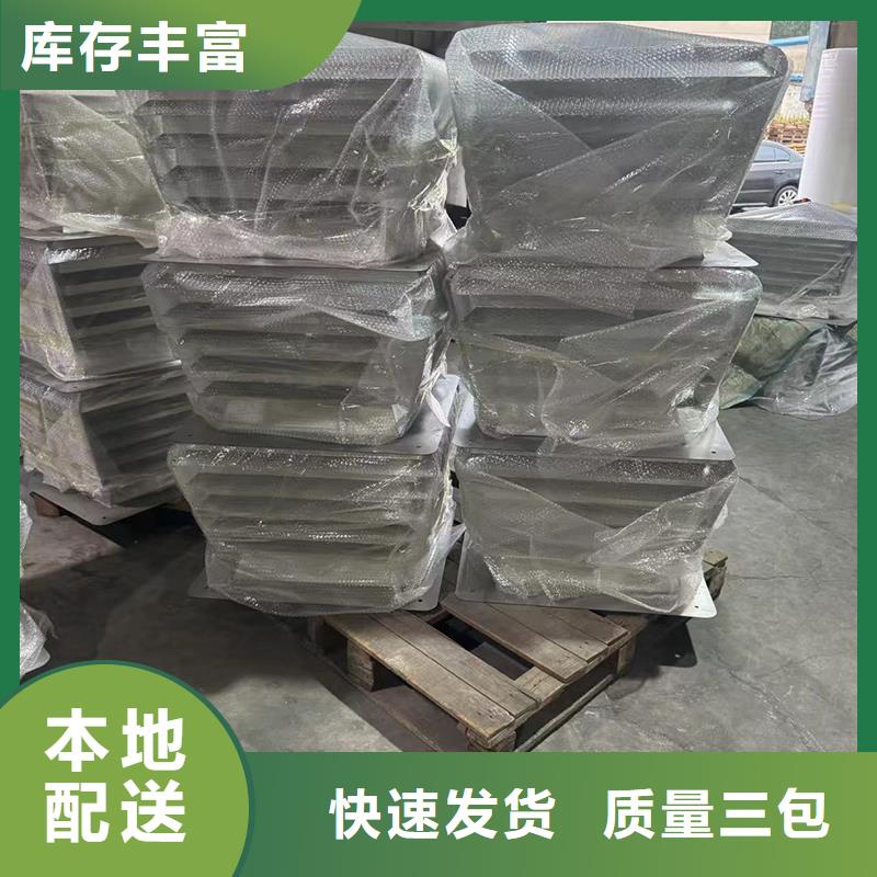 重信誉C系列防倒灌风帽厂家