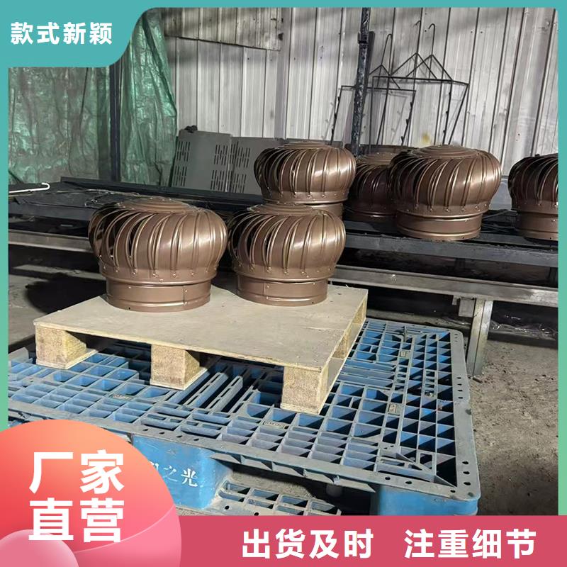 止回式风帽量大重优