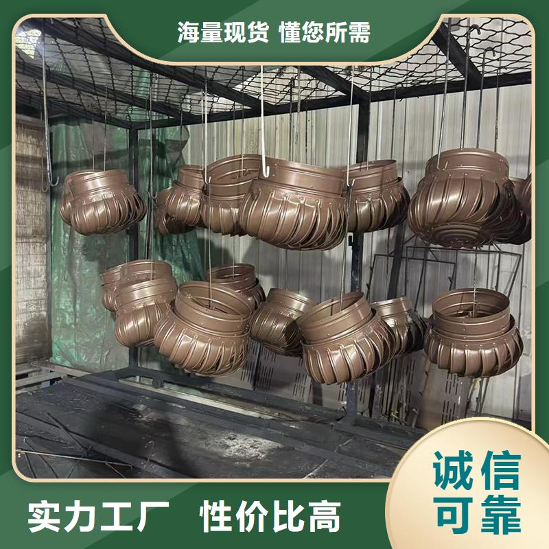 品牌的厨房排烟道防雨助排风帽厂家