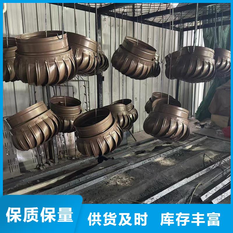 好消息：连体金属负压风帽厂家优惠促销