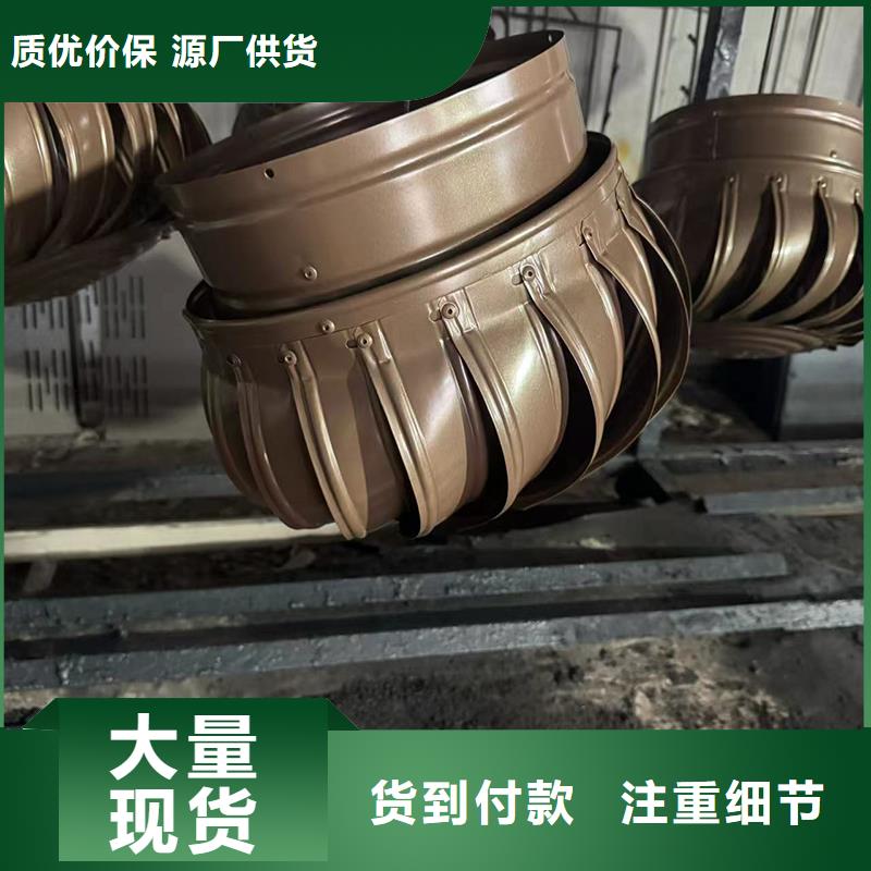 铝合金防雨帽量大重优