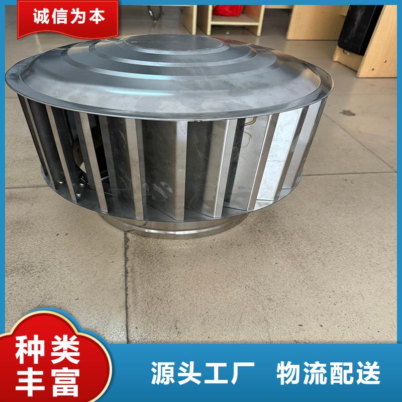 大鹏新区F-FM-WM型风帽安装尺寸表