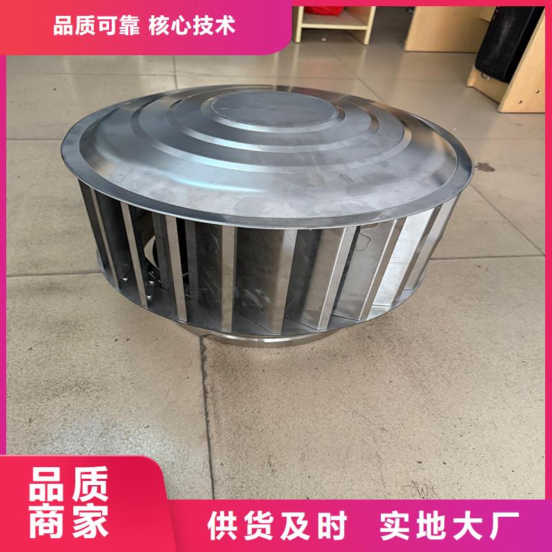 防串味防雨透气帽安装简单