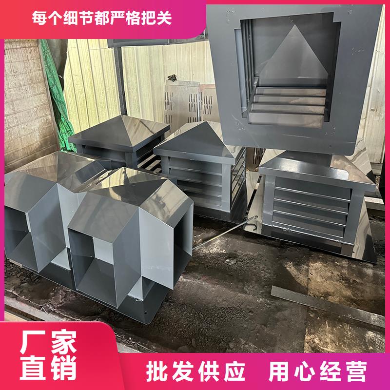 三角镇洋房屋顶透气帽售后无忧