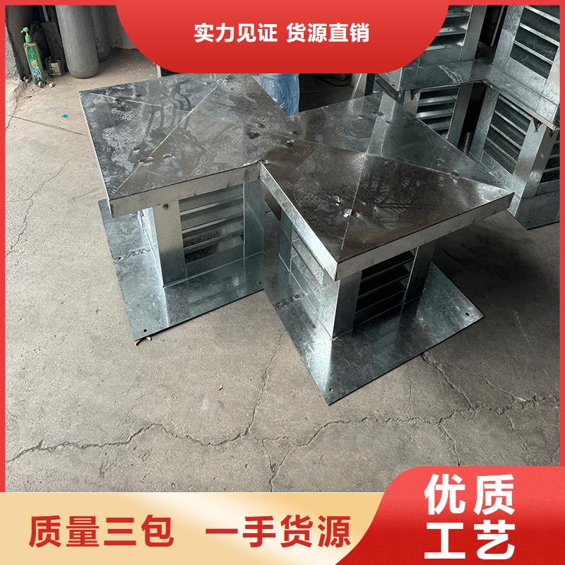 五指山市负压成品风帽厂家价格