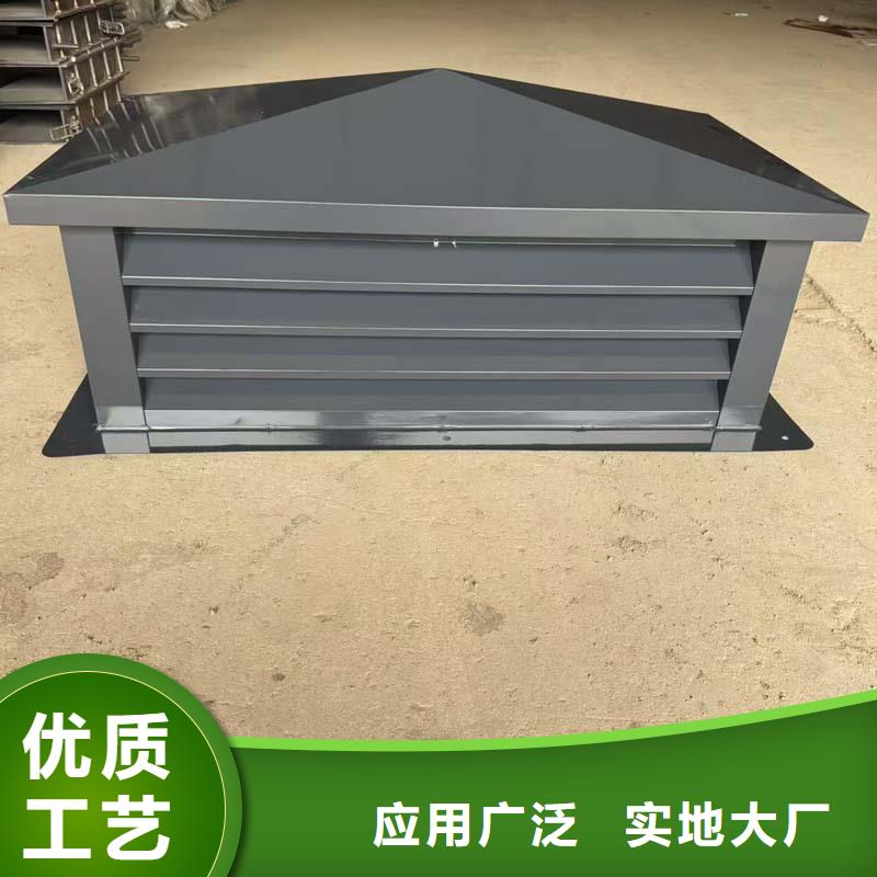 方形百叶风帽现货充足