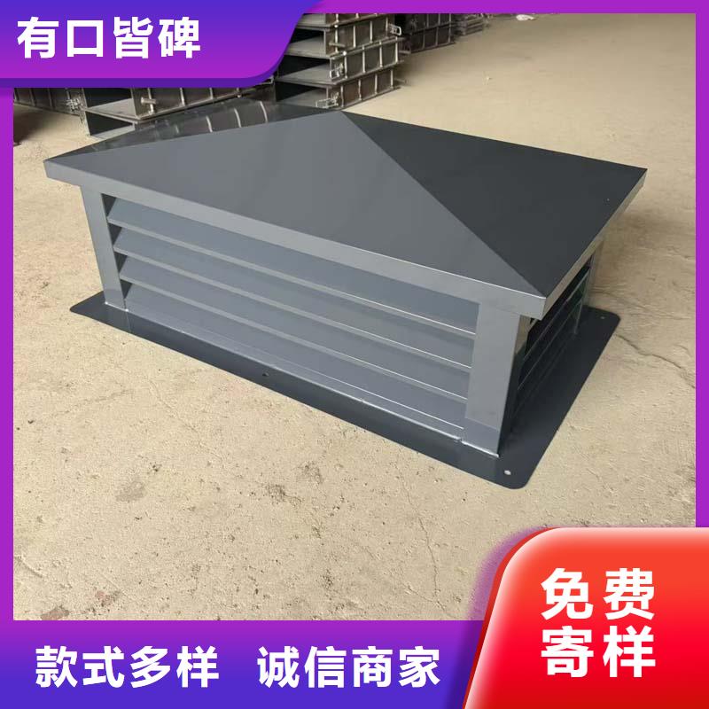 别墅烟囱帽批发零售
