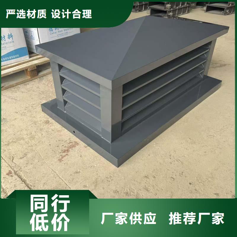 毗邻卫生间连体金属风帽防雨风帽
