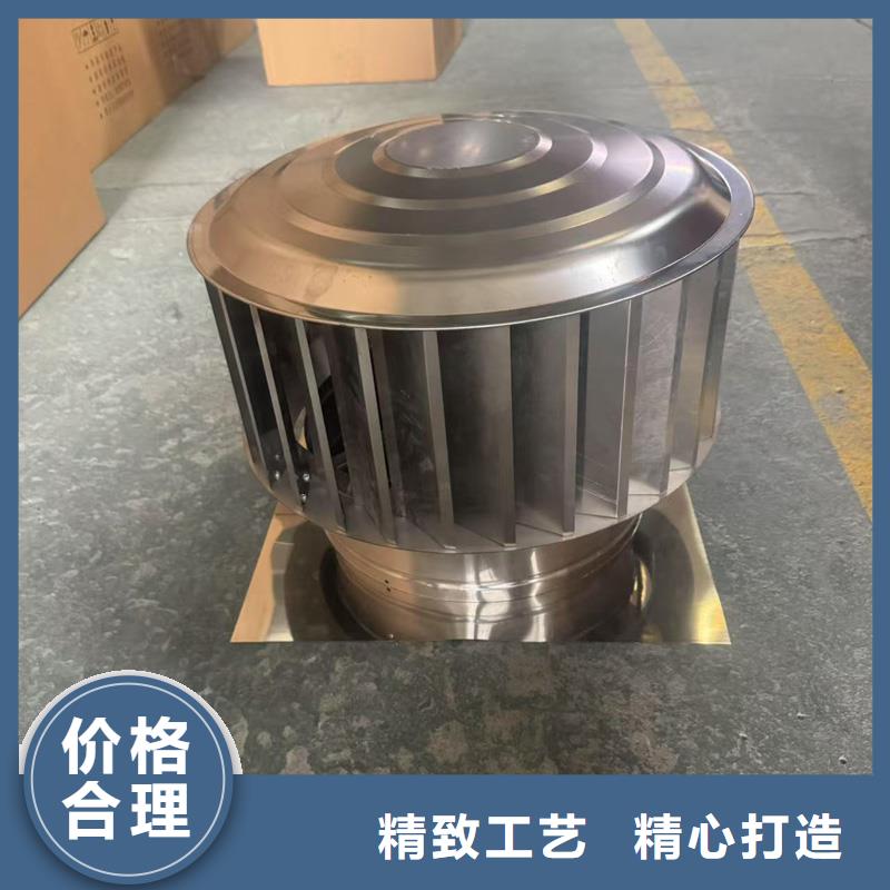 铝合金防雨帽静电高温喷涂