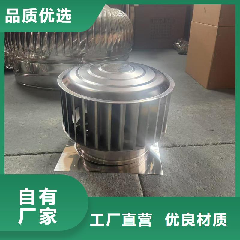 防串味防雨透气帽工程款价格低