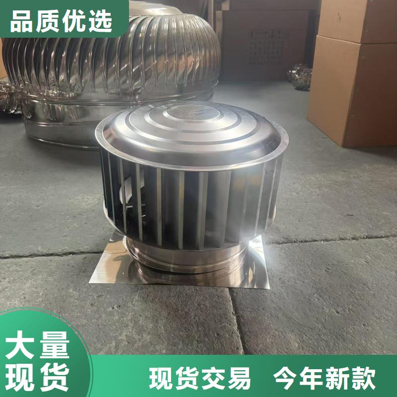 23J916图集金属排气帽品质层层把关
