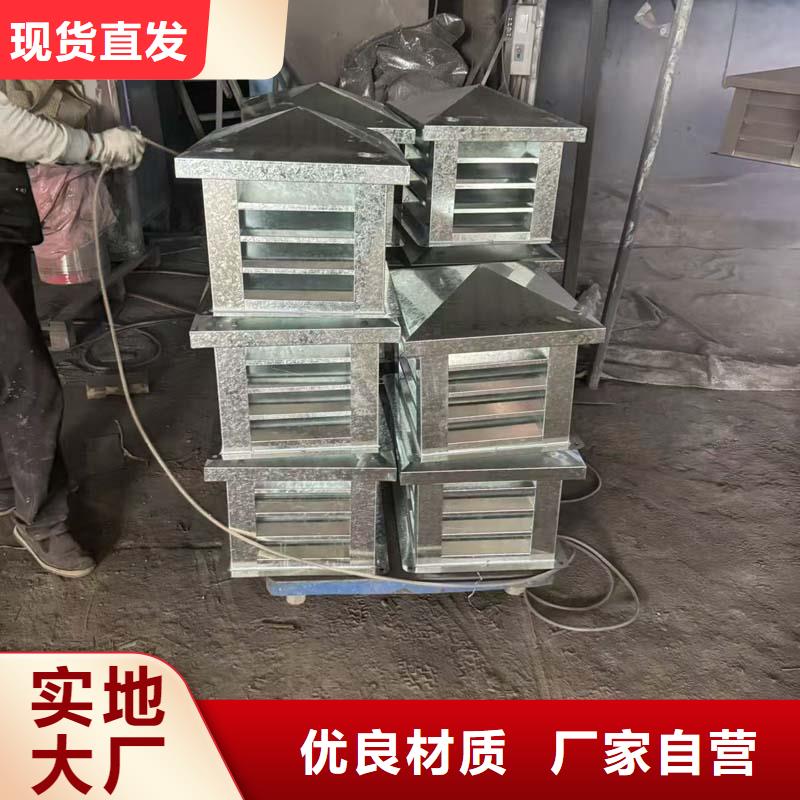 中式楼房雨帽烟囱帽施工队伍