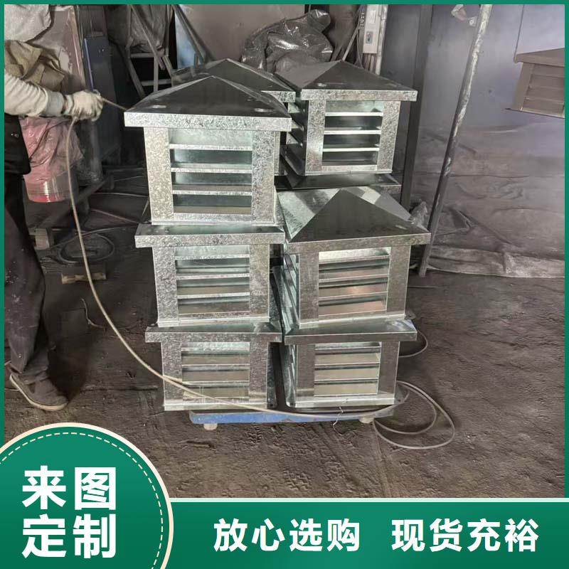 屯昌县铝合金烟道透气帽厂家现货