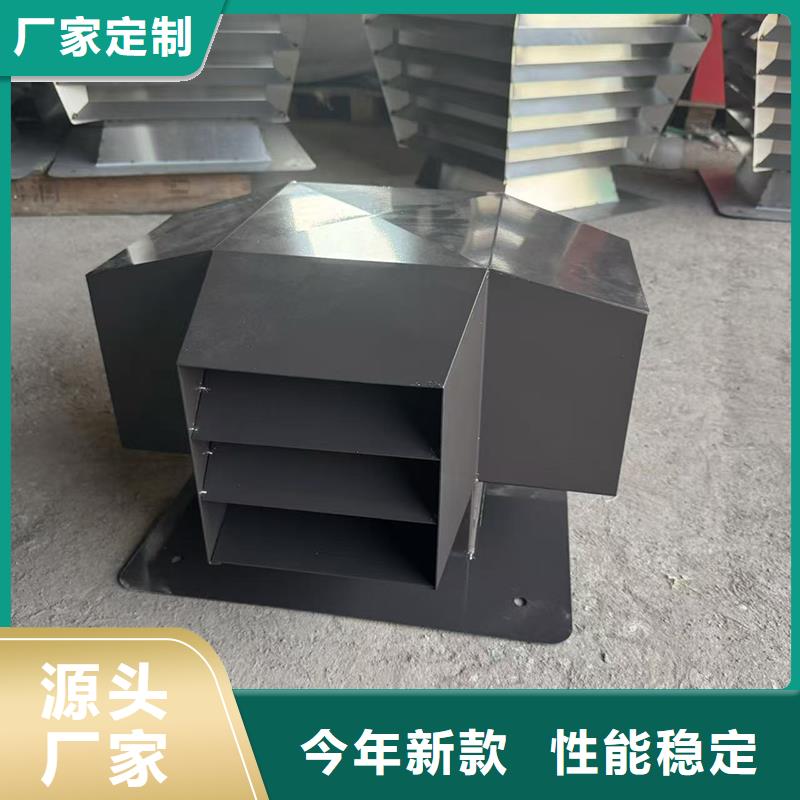 F系列方形百叶风帽在线报价