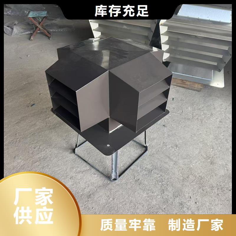 F系列圆形防火风帽为您介绍