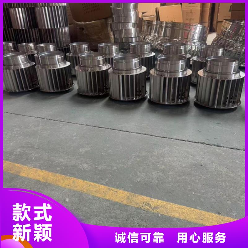 县屋顶排烟道防雨百叶风帽现货直供