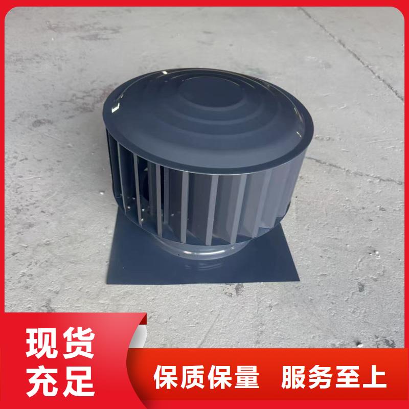 古建筑金属烟囱帽通风排气