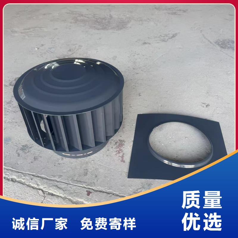 自然抽力式风帽防倒灌通风帽