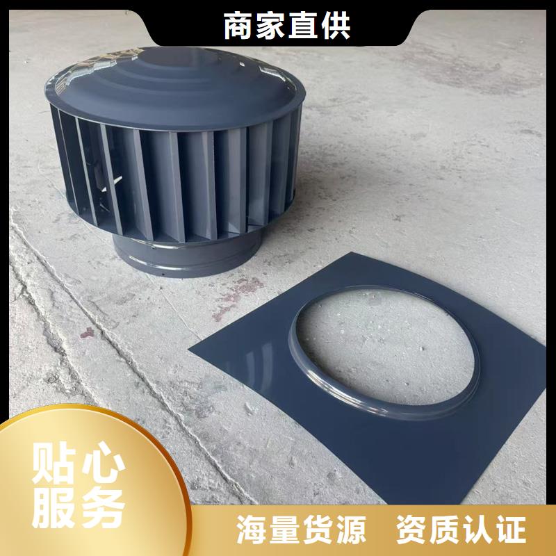 屋顶透气帽耐腐蚀抗老化
