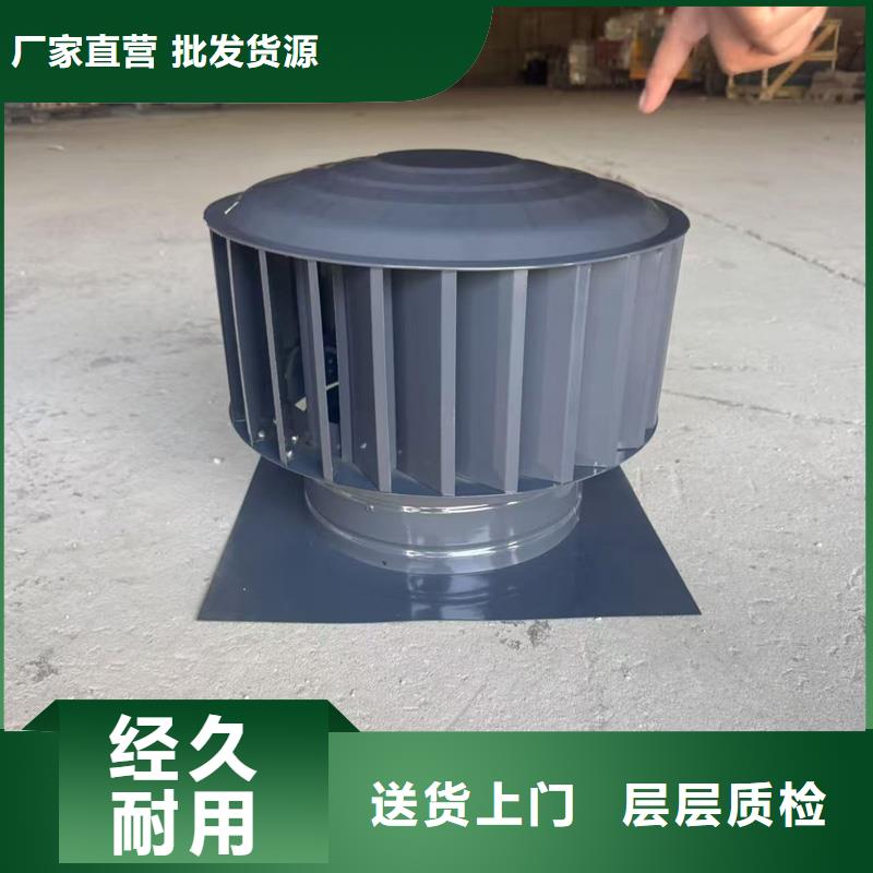 F系列圆形防火风帽防火风帽
