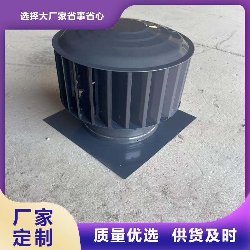 卫生间风帽耐腐蚀耐腐蚀