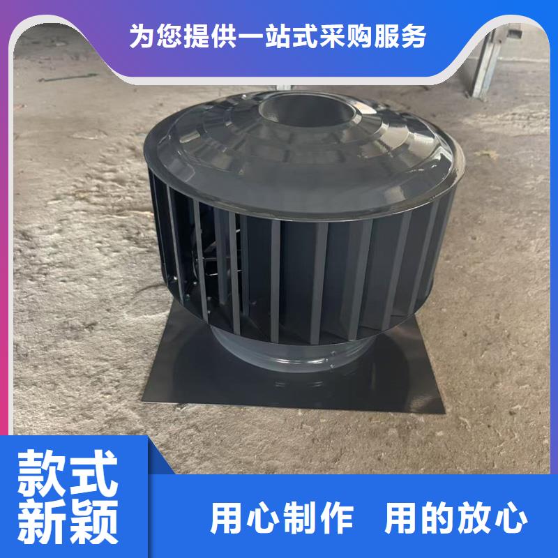 JY-FM-B型厨房风帽防倒灌通风帽