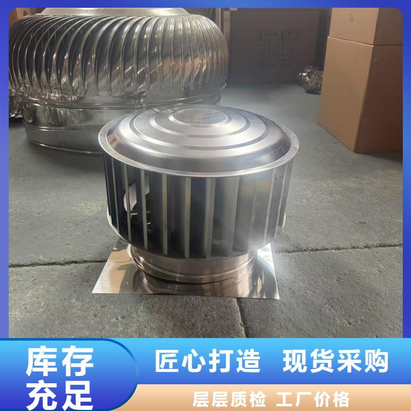 彩铝百叶烟囱帽大量供应