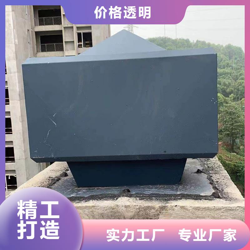 铝制防爆无动力风机质量可靠