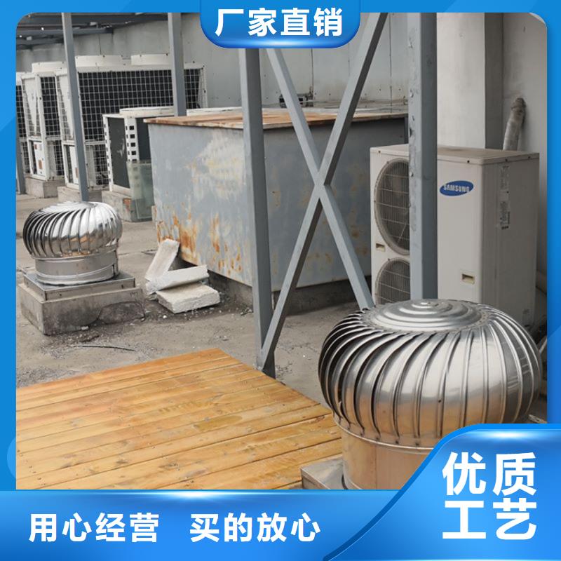 600型加厚无动力风机图片