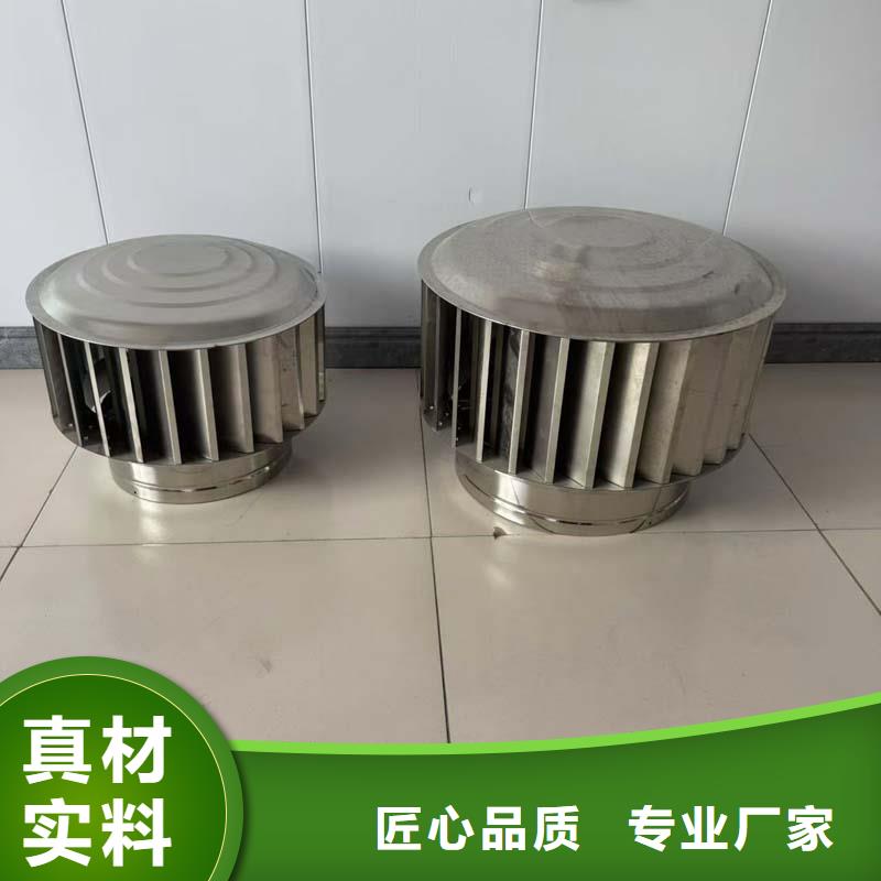 A系列无动力风帽现货充足