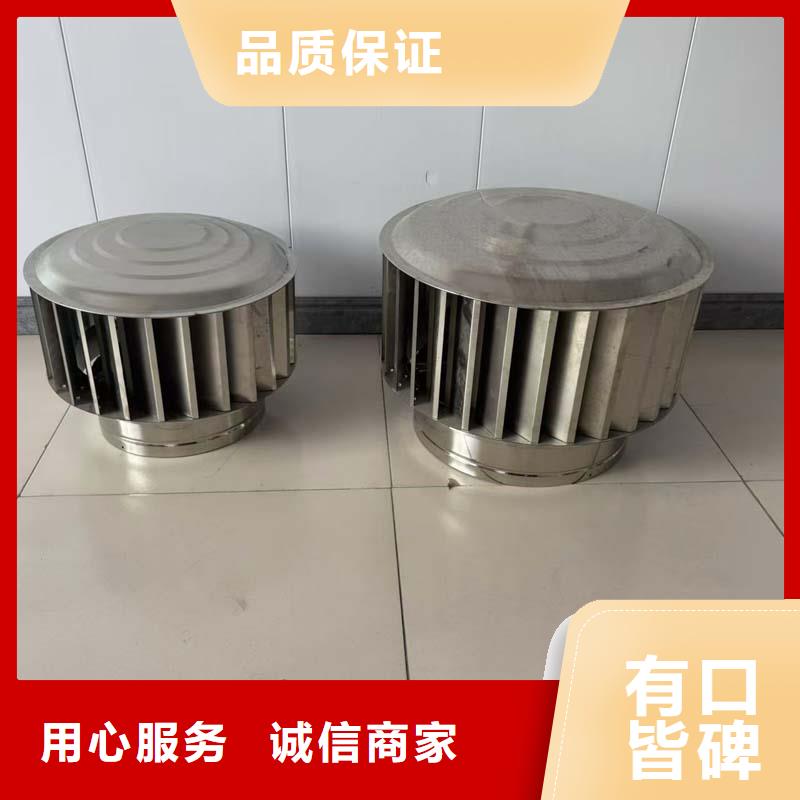 321材质无动力风帽本地厂家