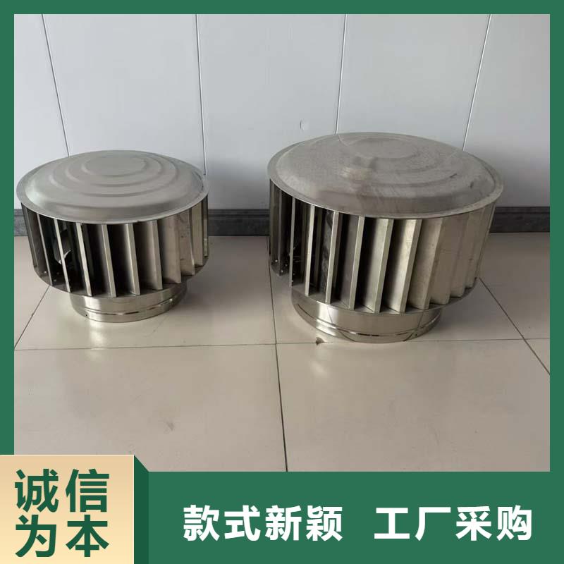 价格行情:自然通风器