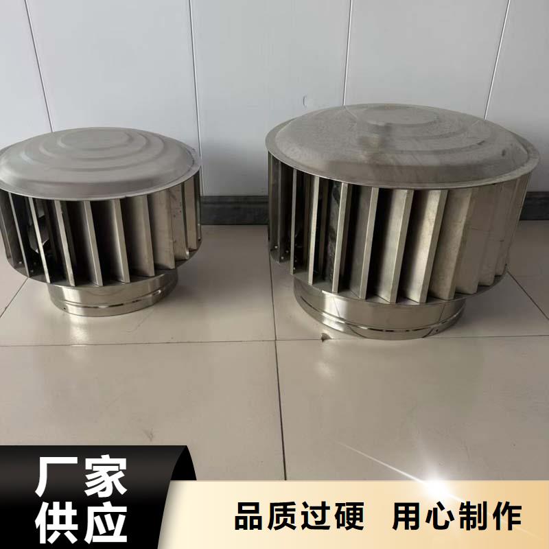 无动力换气扇现货销售