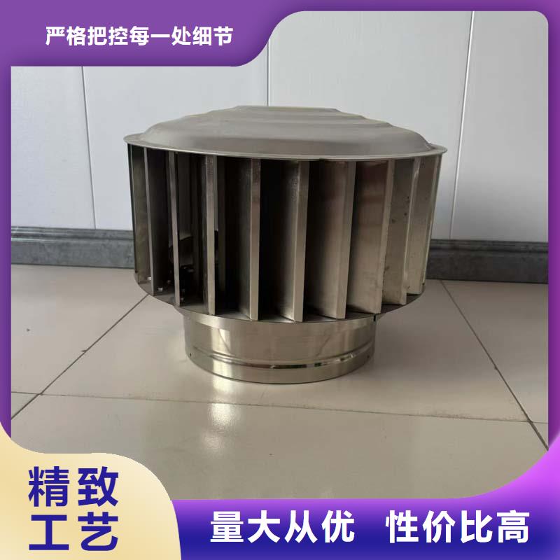 无动力风球工厂直销