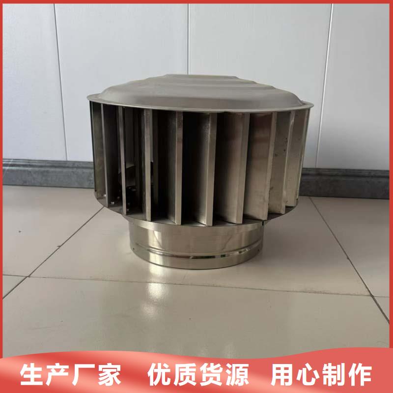 负压无动力风帽实体厂家