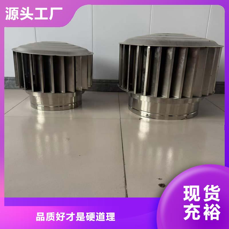 1500型风球在线报价