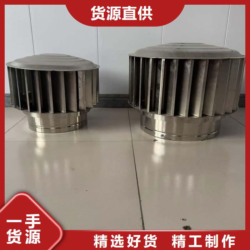 楼顶球形风帽安装