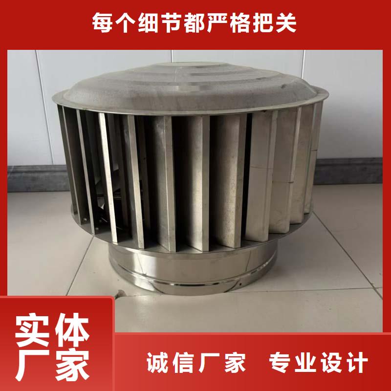 离心式无动力风帽10年经验