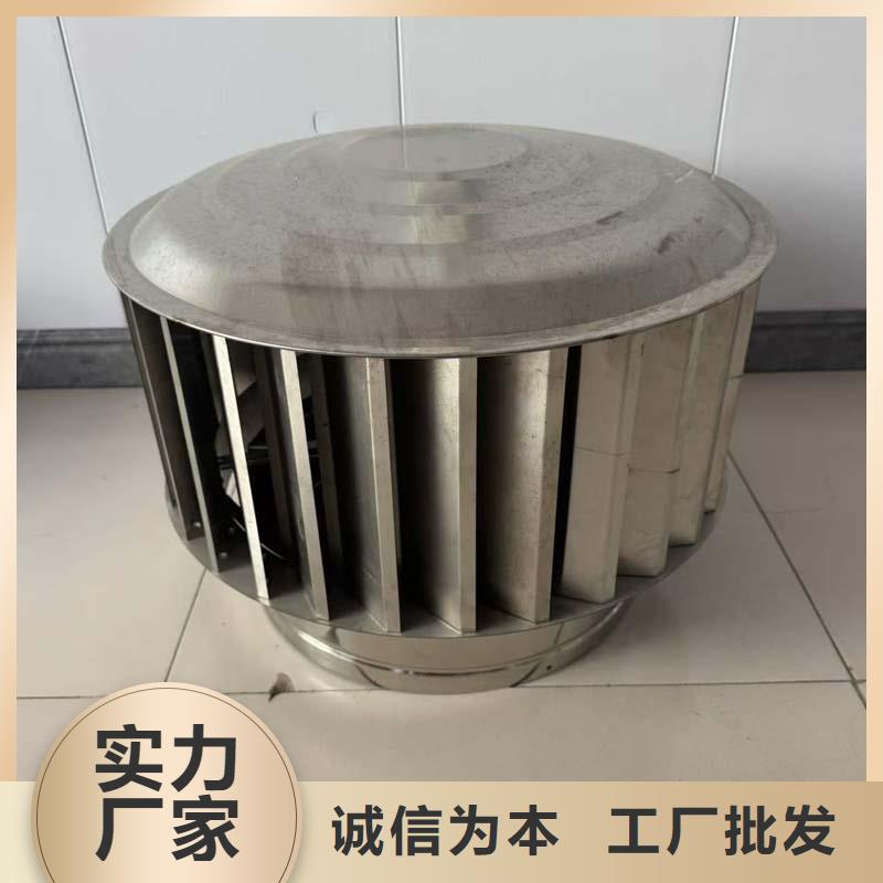 600型加厚无动力风机图片