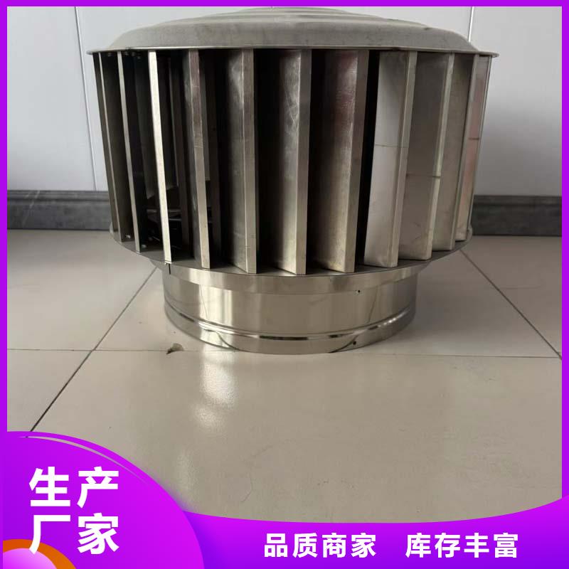 钢结构换气扇择优厂家