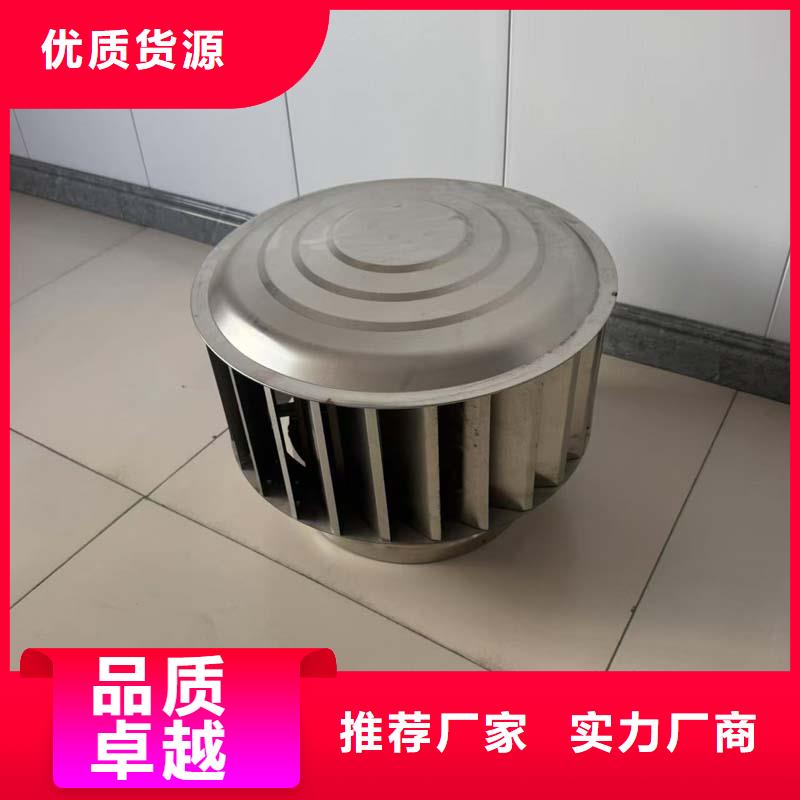 自然通风器厂家-价格合理